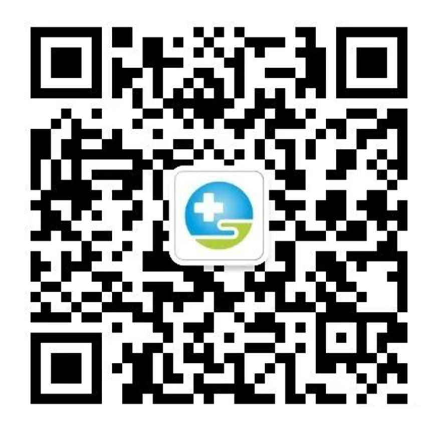 会议交流平台微信公众号