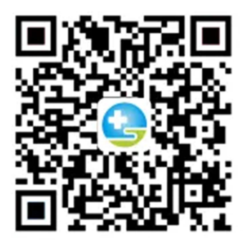 会议交流平台微信客户