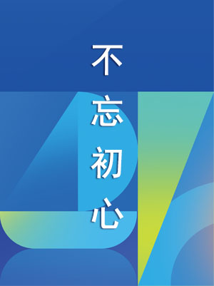 SCI论文系列1：发表前准备工作