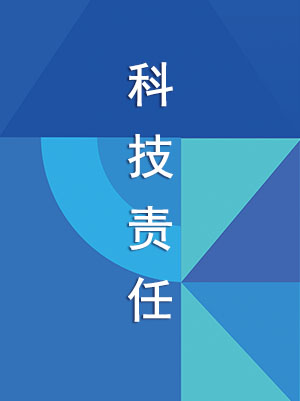 中国老年保健协会屈光视光分会即将成立