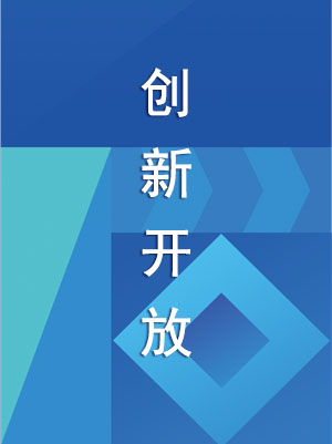中国老年保健协会屈光视光分会即将成立